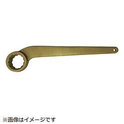 SALE新作登場 スナップオンツールズ ２６ｍｍ ソフマップPayPayモール