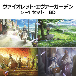 アニメガ ヴァイオレット エヴァーガーデン アキバ ソフマップ Sofmap