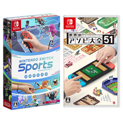 【期間限定】 Nintendo Switch Sports + 世界のアソビ大全51 同時購入セット