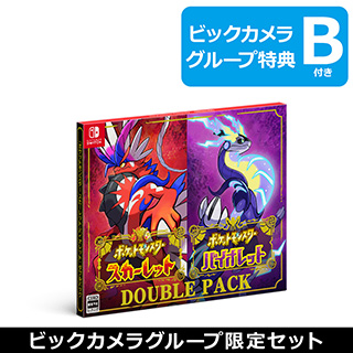 ポケットモンスター スカーレット バイオレット アキバ ソフマップ Sofmap