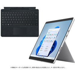 Surface Pro8 [i5/256GB/8GB/プラチナ]+Signatureキーボード ブラック