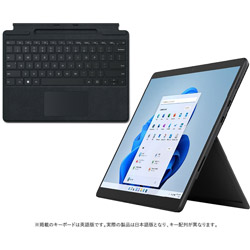 Surface Pro8 [i5/256GB/8GB/グラファイト]+Signatureキーボード ブラック