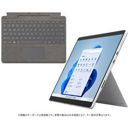 Surface Pro8 [i5/512GB/8GB/プラチナ]+Signatureキーボード プラチナ