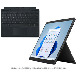 Surface Pro8 [i7/256GB/16GB/グラファイト]+Signatureキーボード ブラック
