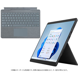 Surface Pro8 [i7/256GB/16GB/グラファイト]+Signature キーボード ブルー