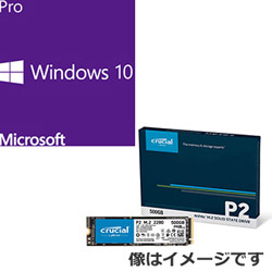 DSP版 Windows 10 Pro 64bit+内蔵SSD CT1000P2SSD8JP｜の通販は ...