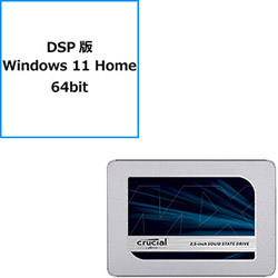 PCパーツ新品SSD 1TB 2.5インチ SATA MX500