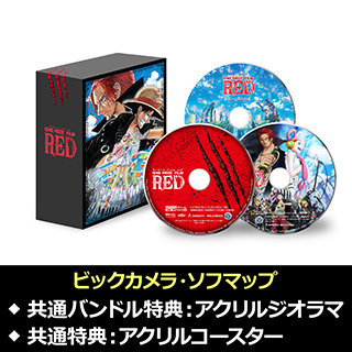 東映ビデオ ONE PIECE FILM RED デラックス･リミテッド･エディション 初回版4K ULTRA HD BD アクリルジオラマ付き