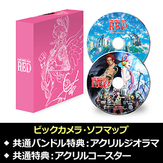 東映ビデオ ONE PIECE FILM RED リミテッド･エディション 初回版 DVD アクリルジオラマ付き