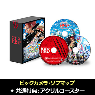 東映ビデオ ONE PIECE FILM RED デラックス･リミテッド･エディション 初回版4K ULTRA HD BD