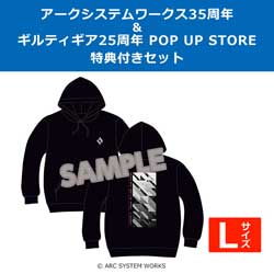 yTΏہzA[NVXe[NXMeBMAPOP UP STORE /p[J[(LTCYj Zbg ASW35thMeBMA25th TΏ(4)