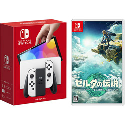 Nintendo(任天堂) 【同時購入セット】Nintendo Switch（有機ELモデル） Joy-Con(L)/(R) ホワイト+ゼルダの伝説 ティアーズ オブ ザ キングダム セット