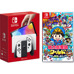 【同時購入セット】Nintendo Switch（有機ELモデル） Joy-Con(L)/(R) ホワイト+桃太郎電鉄ワールド 〜地球は希望でまわってる！〜 セット