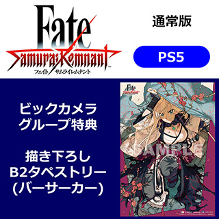 コーエーテクモゲームス Fate/Samurai Remnant 【PS5ゲームソフト】
