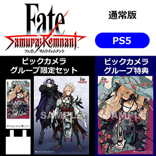 コーエーテクモゲームス Fate/Samurai Remnant 限定セット【PS5ゲームソフト】