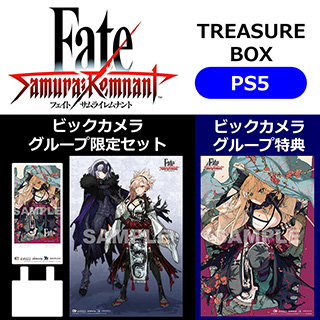 コーエーテクモゲームス Fate/Samurai Remnant TREASURE BOX 限定セット【PS5ゲームソフト】