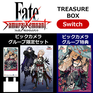 コーエーテクモゲームス Fate/Samurai Remnant TREASURE BOX 限定セット【Switchゲームソフト】