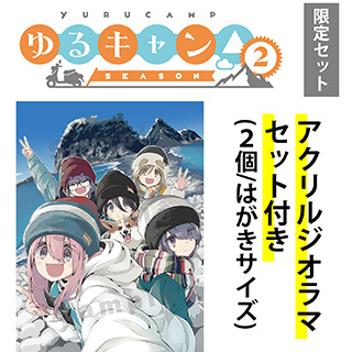 yTΏہz wL SEASONQxBlu-ray BOX Zbg \t}bvEAjKTuB2^yXg[Zbg(3{)v