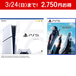 【同時購入セット】PlayStation5 （プレイステーション 5）[PS5 model group slim]+クライシス コア -ファイナルファンタジーVII- リユニオン 【PS5ゲームソフト】