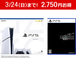 【同時購入セット】PlayStation5 DualSense ワイヤレスコントローラー ダブルパック （プレイステーション 5）[PS5 model group slim][CFIJ-10018] +ファイナルファンタジーVII リバース（FINAL FANTASY VII REBIRTH） 【PS5ゲームソフト】