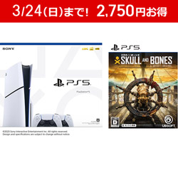 【同時購入セット】PlayStation5 DualSense ワイヤレスコントローラー ダブルパック （プレイステーション 5）[PS5 model group slim][CFIJ-10018]+スカル アンド ボーンズ 【PS5ゲームソフト】