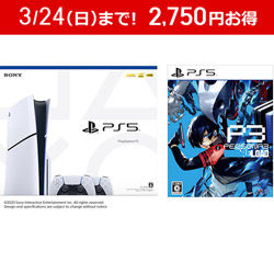 【同時購入セット】PlayStation5 DualSense ワイヤレスコントローラー ダブルパック （プレイステーション 5）[PS5 model group slim][CFIJ-10018]+ペルソナ３ リロード 【PS5ゲームソフト】