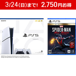 【同時購入セット】PlayStation5 DualSense ワイヤレスコントローラー ダブルパック （プレイステーション 5）[PS5 model group slim][CFIJ-10018]+Marvel's Spider-Man: Miles Morales Ultimate Edition 【PS5ゲームソフト】