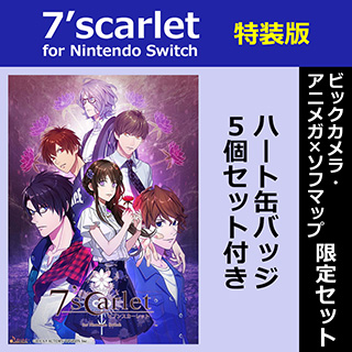 ACfBAt@Ng[ 7fscarlet for Nintendo Switch  rbNJEAjK×\t}bvZbg ySwitchQ[\tgz