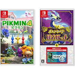 【期間限定】 Pikmin 4 + ポケットモンスター バイオレット＋ゼロの秘宝 同時購入セット