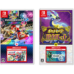 【期間限定】 マリオカート８ デラックス ＋ コース追加パス + ポケットモンスター バイオレット＋ゼロの秘宝 同時購入セット