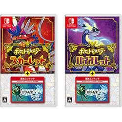 【期間限定】 ポケットモンスター スカーレット＋ゼロの秘宝 + ポケットモンスター バイオレット＋ゼロの秘宝 同時購入セット