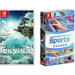 【期間限定】 ゼルダの伝説 ティアーズ オブ ザ キングダム + Nintendo Switch Sports 同時購入セット