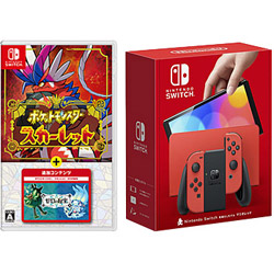 Nintendo Switch（有機ELモデル） マリオレッド + ポケットモンスター