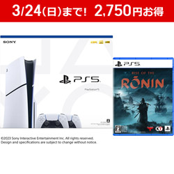 【同時購入セット】PlayStation5 DualSense ワイヤレスコントローラー ダブルパック （プレイステーション 5）[PS5 model  group slim][CFIJ-10018] + Rise of the Ronin Z version 【PS5ゲームソフト】 【sof001】