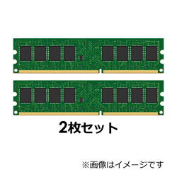  DDR5 4800MHz 16GB*2(FL16G2APTH)张合计32GB