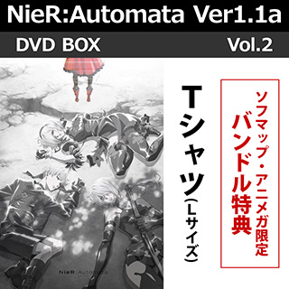 yTΏہz NieR:Automata Ver1.1a DVD BOX Vol.2@SY ohTZbg \t}bvEAjKTuB1^yXg[vX܋ʓT