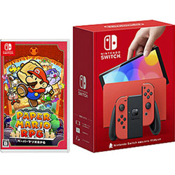 【期間限定】 「Nintendo Switch（有機ELモデル） マリオレッド」 + 「ペーパーマリオRPG」 同時購入セット