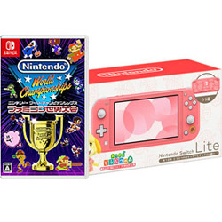 【期間限定】 「Nintendo Switch Lite あつまれ　どうぶつの森セット　〜しずえアロハ柄〜」 + 「Nintendo World Championships ファミコン世界大会」 同時購入セット