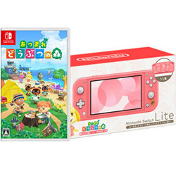 【期間限定】 「Nintendo Switch Lite あつまれ　どうぶつの森セット　〜しずえアロハ柄〜」 + 「あつまれ　どうぶつの森」 同時購入セット