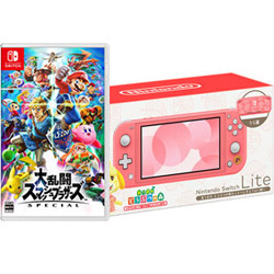 あつまれどうぶつの森Switch大乱闘スマッシュブラザーズSPECIAL