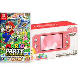 【期間限定】 「Nintendo Switch Lite あつまれ　どうぶつの森セット　〜しずえアロハ柄〜」 + 「マリオパーティ スーパースターズ」 同時購入セット