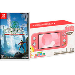 yԌz uNintendo Switch Lite ܂@ǂԂ̐XZbg@`An`v + uONE PIECE ODYSSEY fbNXGfBVv wZbg