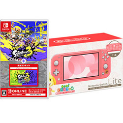 新品未使用】Swicth lite どうぶつの森セット しずえ柄 限定