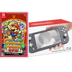 【期間限定】 「Nintendo Switch Lite グレー」 + 「ペーパーマリオRPG」 同時購入セット