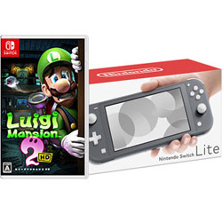 【期間限定】 「Nintendo Switch Lite グレー」 + 「ルイージマンション２ HD」 同時購入セット