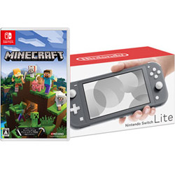 【期間限定】 「Nintendo Switch Lite グレー」 + 「Minecraft (マインクラフト)」 同時購入セット