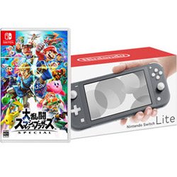 【期間限定】 「Nintendo Switch Lite グレー」 + 「大乱闘スマッシュブラザーズ SPECIAL」 同時購入セット