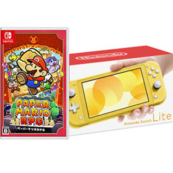 【期間限定】 「Nintendo Switch Lite イエロー」 + 「ペーパーマリオRPG」 同時購入セット