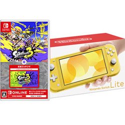 【期間限定】 「Nintendo Switch Lite イエロー」 + 「スプラトゥーン3 ＋ エキスパンション・パス」 同時購入セット