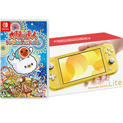 【期間限定】 「Nintendo Switch Lite イエロー」 + 「太鼓の達人 ドンダフルフェスティバル」 同時購入セット